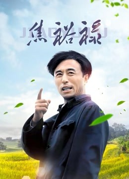 国内摄影师-Linalam恋足视频作品，裸足踩爆水管【69P+1V/549M】（足控必买）